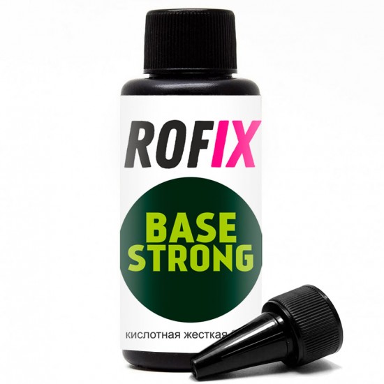 База каучуковая жесткая, кислотная Base Strong, 50гр
