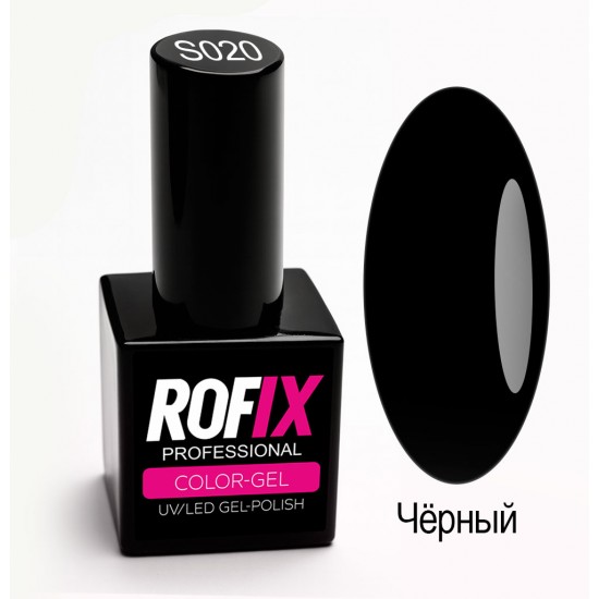 Гель-лак Rofix Color-Gel #S020 - черный, 10гр