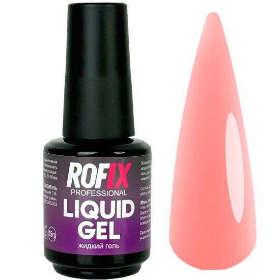 Гель для наращивания ногтей Rofix Liquid gel - Coral, 15гр