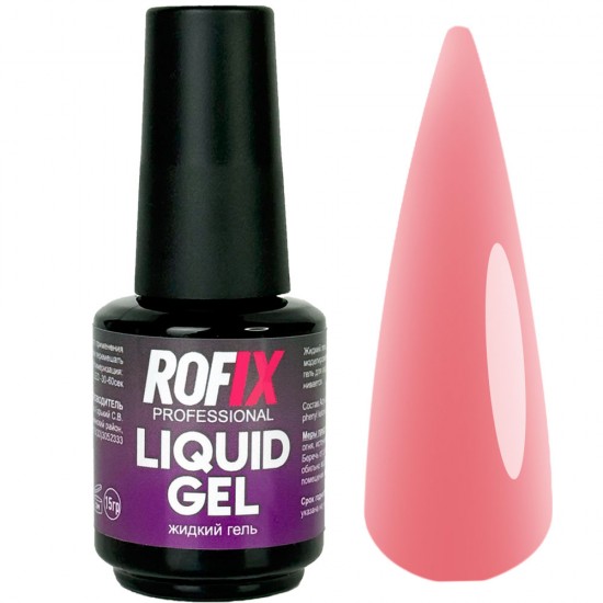 Гель для наращивания ногтей Rofix Liquid gel - Melon, 15гр