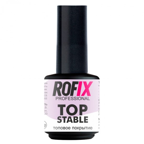 Топ без липкого слоя с УФ фильтром, повышенной износостойкостью и блеском Top Stable, 15мл