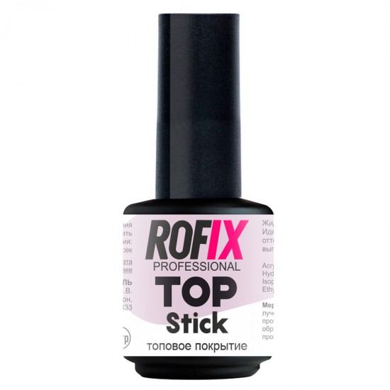 Топ с липким слоем Top Stick, 15мл