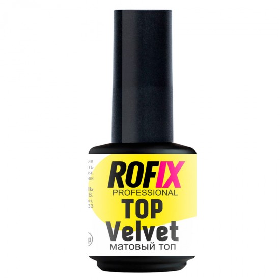 Топ матовый для гель-лаков Top No Wipe Velvet, 15мл
