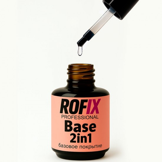 База каучуковая кислотная для гелей и гель-лаков Base 2in1, 15гр