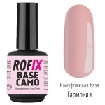 База камуфляжная каучуковая Base Camo - Гармония, 15гр