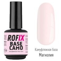 База камуфляжная каучуковая Base Camo - Магнолия, 15гр