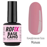 База камуфляжная каучуковая Base Camo - Мальва, 15гр