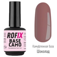 База камуфляжная каучуковая Base Camo - Шоколад, 15гр