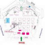 Интерстиль 2026