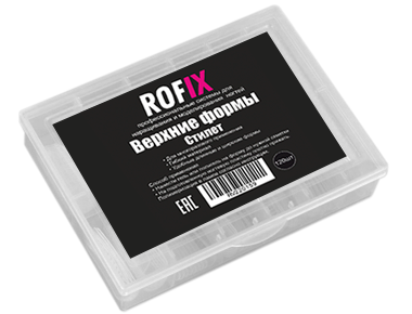 Верхние формы